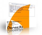 Clonar tu disco duro gratis con CloneZilla