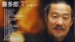 Álbum completo de música instrumental de Kitaro