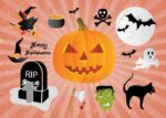 Nuevos recursos gratuitos para celebrar Halloween 2022